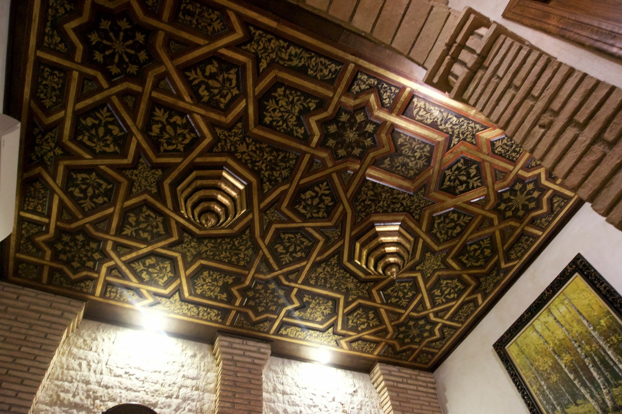 Hostal Rodri (Adults Only) Гранада Экстерьер фото